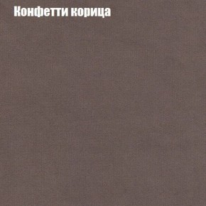 Диван Комбо 4 (ткань до 300) в Троицке - troick.ok-mebel.com | фото 21