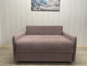 Диван Комфорт-7 БД 1200 УП (НПБ) велюр Sensey Elderberry в Троицке - troick.ok-mebel.com | фото 7