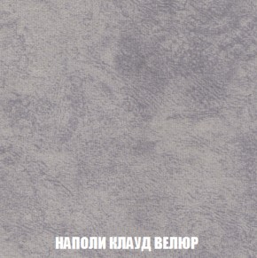 Диван Кристалл (ткань до 300) НПБ в Троицке - troick.ok-mebel.com | фото 41