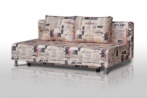 Диван-кровать Комфорт без подлокотников Принт "Gazeta" (2 подушки) в Троицке - troick.ok-mebel.com | фото
