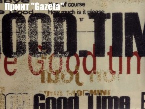 Диван-кровать Комфорт ЛАЙТ без подлокотников (2 подушки) Принт "Gazeta" в Троицке - troick.ok-mebel.com | фото 2