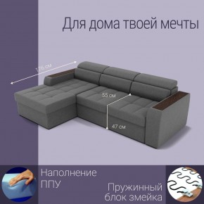 Диван Манчестер (ПБ) в Троицке - troick.ok-mebel.com | фото 3