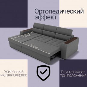 Диван Манчестер (ПБ) в Троицке - troick.ok-mebel.com | фото 5
