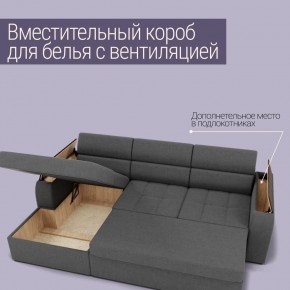 Диван Манчестер (ПБ) в Троицке - troick.ok-mebel.com | фото 6