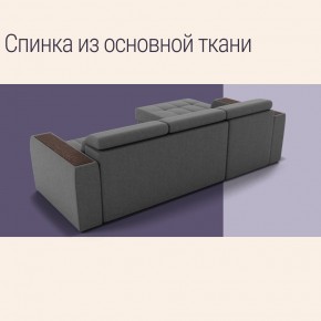 Диван Манчестер (ПБ) в Троицке - troick.ok-mebel.com | фото 7