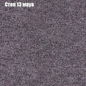 Диван Маракеш угловой (правый/левый) ткань до 300 в Троицке - troick.ok-mebel.com | фото 48