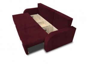 Диван Милан Dream Berry в Троицке - troick.ok-mebel.com | фото 3