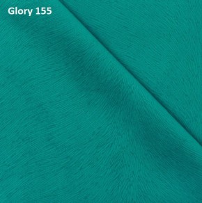 Диван прямой Gerad 12001 (ткань Glory) в Троицке - troick.ok-mebel.com | фото 10