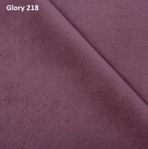 Диван прямой Gerad 12001 (ткань Glory) в Троицке - troick.ok-mebel.com | фото 12