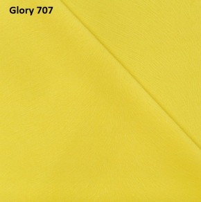 Диван прямой Gerad 12001 (ткань Glory) в Троицке - troick.ok-mebel.com | фото 13