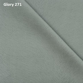 Диван прямой Gerad 12001 (ткань Glory) в Троицке - troick.ok-mebel.com | фото 2