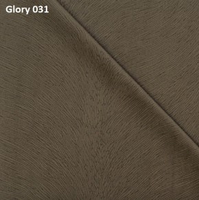 Диван прямой Gerad 12001 (ткань Glory) в Троицке - troick.ok-mebel.com | фото 3
