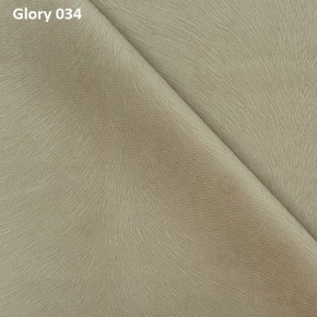 Диван прямой Gerad 12001 (ткань Glory) в Троицке - troick.ok-mebel.com | фото 4