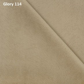 Диван прямой Gerad 12001 (ткань Glory) в Троицке - troick.ok-mebel.com | фото 7