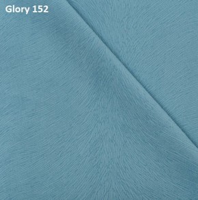 Диван прямой Gerad 12001 (ткань Glory) в Троицке - troick.ok-mebel.com | фото 9