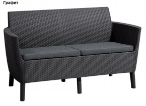 Диван Салемо 2-х местный (Salemo 2 seater sofa) в Троицке - troick.ok-mebel.com | фото 4