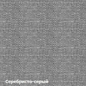 Диван угловой Д-4 Левый (Серебристо-серый/Белый) в Троицке - troick.ok-mebel.com | фото 2