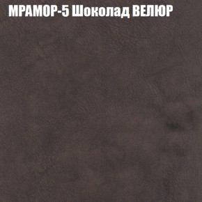 Диван Виктория 5 (ткань до 400) НПБ в Троицке - troick.ok-mebel.com | фото 35