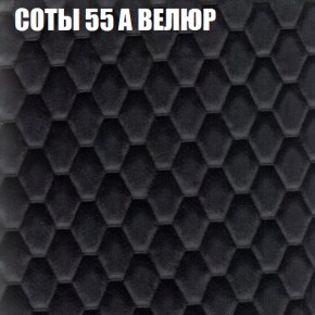 Диван Виктория 5 (ткань до 400) НПБ в Троицке - troick.ok-mebel.com | фото 7