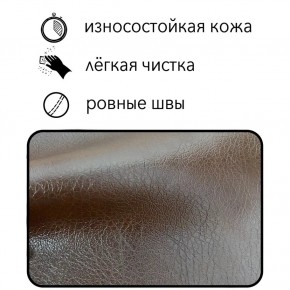 Диван Восход Д5-КК (кожзам коричневый) 1000 в Троицке - troick.ok-mebel.com | фото 2