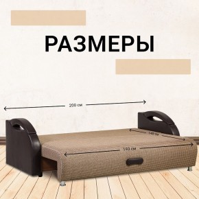 Диван Юпитер Ратибор темный (ППУ) в Троицке - troick.ok-mebel.com | фото 3