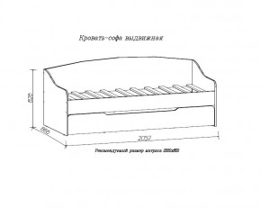 ДЖУНИОР Кровать-софа выдвижная в Троицке - troick.ok-mebel.com | фото 2