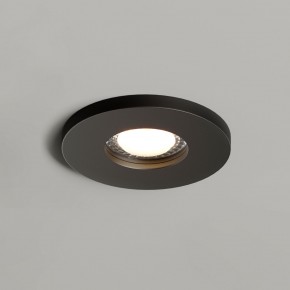 DK2036-BK Встраиваемый светильник влагозащ., IP 44, до 15 Вт, GU10, LED, черный, алюминий в Троицке - troick.ok-mebel.com | фото