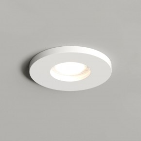 DK2036-WH Встраиваемый светильник влагозащ., IP 44, до 15 Вт, GU10, LED, белый, алюминий в Троицке - troick.ok-mebel.com | фото