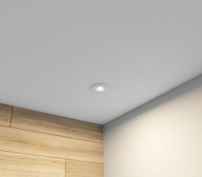 DK2036-WH Встраиваемый светильник влагозащ., IP 44, до 15 Вт, GU10, LED, белый, алюминий в Троицке - troick.ok-mebel.com | фото 7