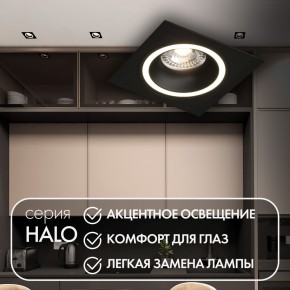 DK2061-BK Встраиваемый светильник IP 20, до 15 Вт, GU10, LED, черный, алюминий в Троицке - troick.ok-mebel.com | фото 2