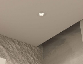 DK2061-WH Встраиваемый светильник IP 20, до 15 Вт, GU10, LED, белый, алюминий в Троицке - troick.ok-mebel.com | фото 4