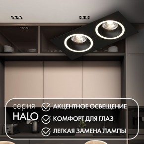 DK2062-BK Встраиваемый светильник, IP 20, до 15 Вт, GU10, LED, черный, алюминий в Троицке - troick.ok-mebel.com | фото 2