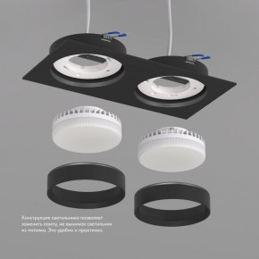 DK2092-BK Встраиваемый светильник FLAT, IP 20, до 15 Вт, GX53, LED, черный, алюминий в Троицке - troick.ok-mebel.com | фото