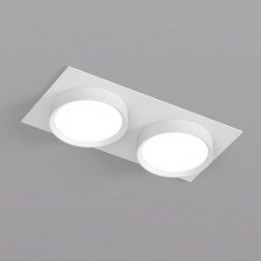 DK2092-WH Встраиваемый светильник FLAT, IP 20, до 15 Вт, GX53, LED, белый, алюминий в Троицке - troick.ok-mebel.com | фото