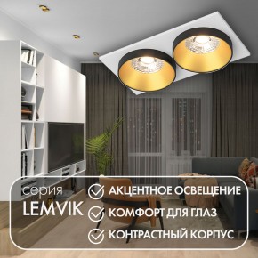 DK2422-GD Встраиваемый светильник, IP 20, 50 Вт, GU10, черный/золотой, алюминий в Троицке - troick.ok-mebel.com | фото 6