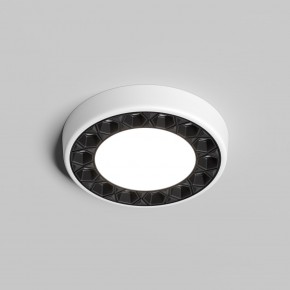 DK2441-WB Встраиваемый светильник DUAL 9+9 Вт, LED 4000K, IP 20, d120mm, белый/черный, алюминий/акрил в Троицке - troick.ok-mebel.com | фото 2