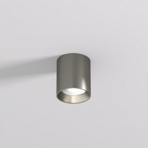 DK2610-DN Накладной светильник SHINE TUBE со светодиодом, D70*H80, IP20, 3000К, 10W, RA?90, темный никель, алюминий в Троицке - troick.ok-mebel.com | фото