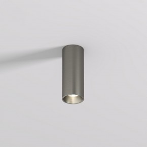 DK2615-DN Накладной светильник SHINE TUBE со светодиодом, D45*H115, IP20, 3000К, 7W, RA?90, темный никель, алюминий в Троицке - troick.ok-mebel.com | фото
