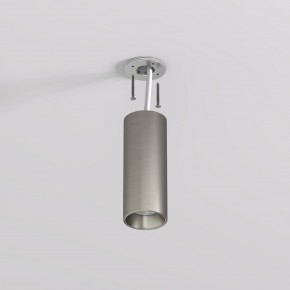 DK2615-DN Накладной светильник SHINE TUBE со светодиодом, D45*H115, IP20, 3000К, 7W, RA?90, темный никель, алюминий в Троицке - troick.ok-mebel.com | фото 3