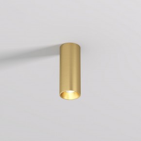 DK2615-SB Накладной светильник SHINE TUBE со светодиодом, D45*H115, IP20, 3000К, 7W, RA?90, сатинированная латунь, алюминий в Троицке - troick.ok-mebel.com | фото