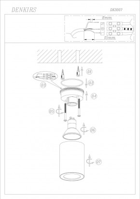 DK3007-BK Накладной светильник влагозащ., IP 44, 15 Вт, GU10, черный, алюминий в Троицке - troick.ok-mebel.com | фото