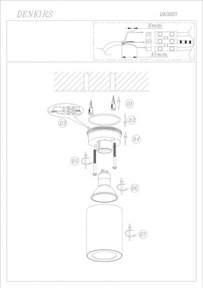 DK3007-WH Накладной светильник влагозащ., IP 44, 15 Вт, GU10, белый, алюминий в Троицке - troick.ok-mebel.com | фото 4