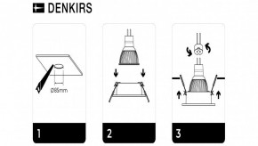 DK3026-WH Встраиваемый светильник, IP 20, 10 Вт, GU5.3, LED, белый, пластик в Троицке - troick.ok-mebel.com | фото 7