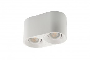 DK3036-WH Светильник накладной IP 20, 10 Вт, GU5.3, LED, белый, пластик в Троицке - troick.ok-mebel.com | фото 2
