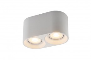 DK3036-WH Светильник накладной IP 20, 10 Вт, GU5.3, LED, белый, пластик в Троицке - troick.ok-mebel.com | фото 3