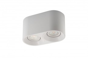 DK3036-WH Светильник накладной IP 20, 10 Вт, GU5.3, LED, белый, пластик в Троицке - troick.ok-mebel.com | фото 4