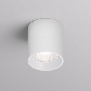 DK3090-WH Светильник накладной IP 20, 10 Вт, GU5.3, LED, белый/белый, пластик в Троицке - troick.ok-mebel.com | фото