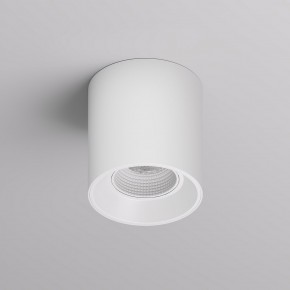 DK3090-WH Светильник накладной IP 20, 10 Вт, GU5.3, LED, белый/белый, пластик в Троицке - troick.ok-mebel.com | фото 3