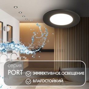 DK3101-BK Встраиваемый влагозащищенный светильник, IP65, до 10 Вт, LED, GU5,3, черный в Троицке - troick.ok-mebel.com | фото 3