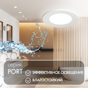 DK3101-WH Встраиваемый влагозащищенный светильник, IP65, до 10 Вт, LED, GU5,3, белый в Троицке - troick.ok-mebel.com | фото 3